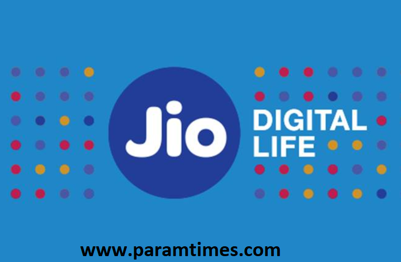 Reliance jio और KBC के नाम पर फर्जीवाडा